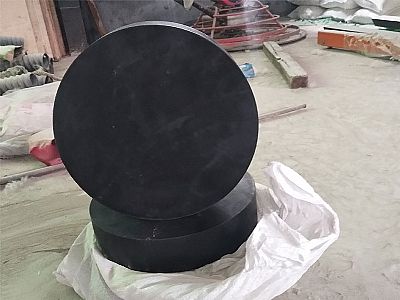 临泽县GJZ板式橡胶支座的主要功能工作原理